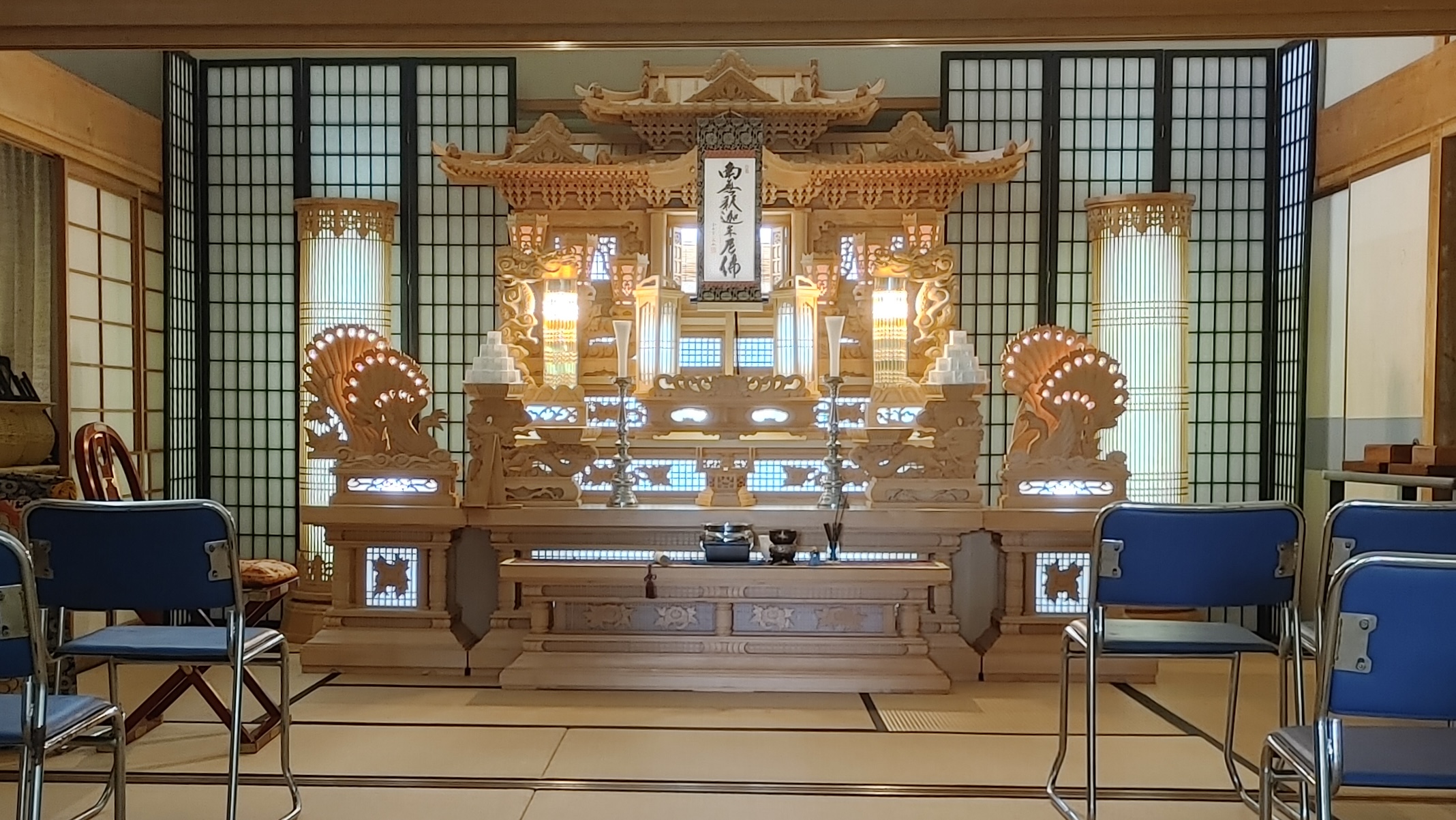 秀栄ホール